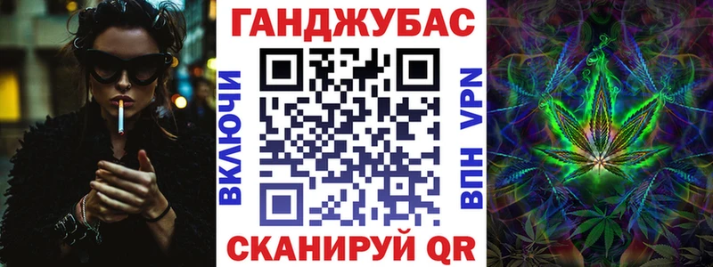 Где продают наркотики Усть-Илимск Амфетамин  КОКАИН  Меф  kraken tor  Марихуана 