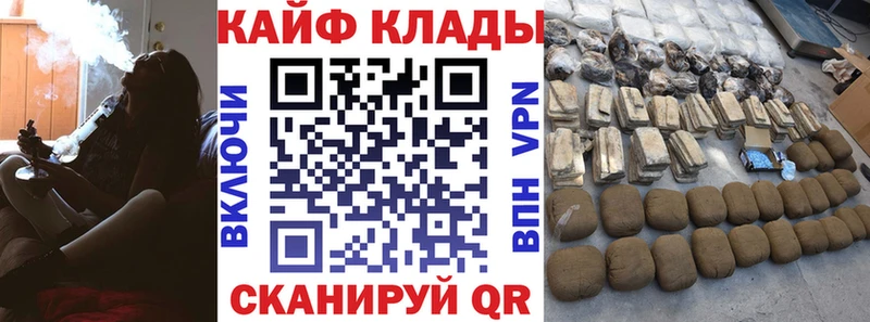  Cocaine Усть-Илимск
