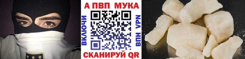 А ПВП СК КРИС  закладки  Усть-Илимск 