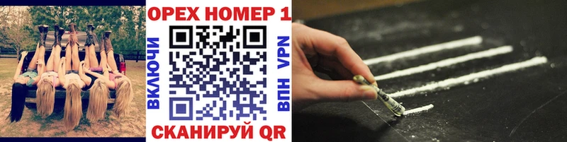 Кокаин 98%  Усть-Илимск 