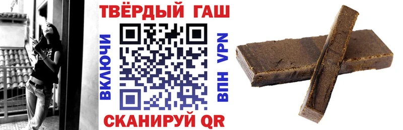 ГАШИШ убойный  Усть-Илимск 