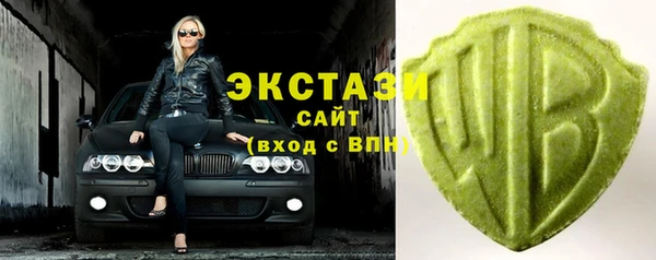 Альфа ПВП Балабаново