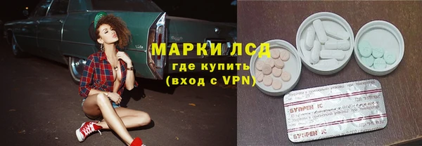 дурь Балахна