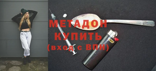 прущие грибы Арсеньев