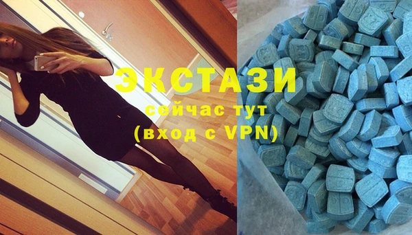 дурь Балахна