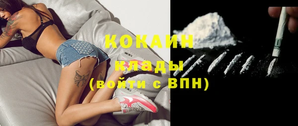 дурь Балахна