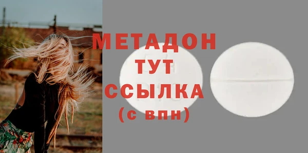 дурь Балахна