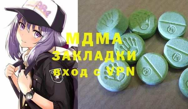 индика Баксан