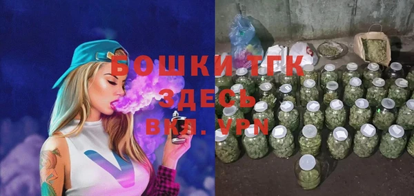 дурь Балахна
