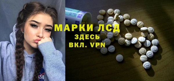 дурь Балахна