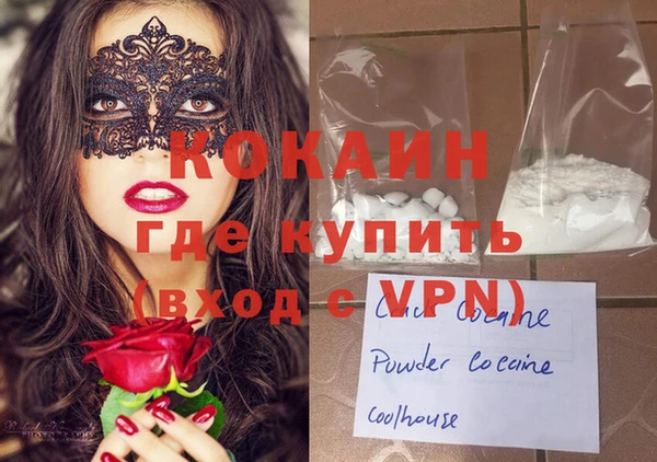 дурь Балахна